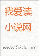 星界